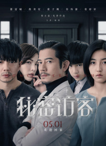 亚洲狠狠色丁香婷婷综合
